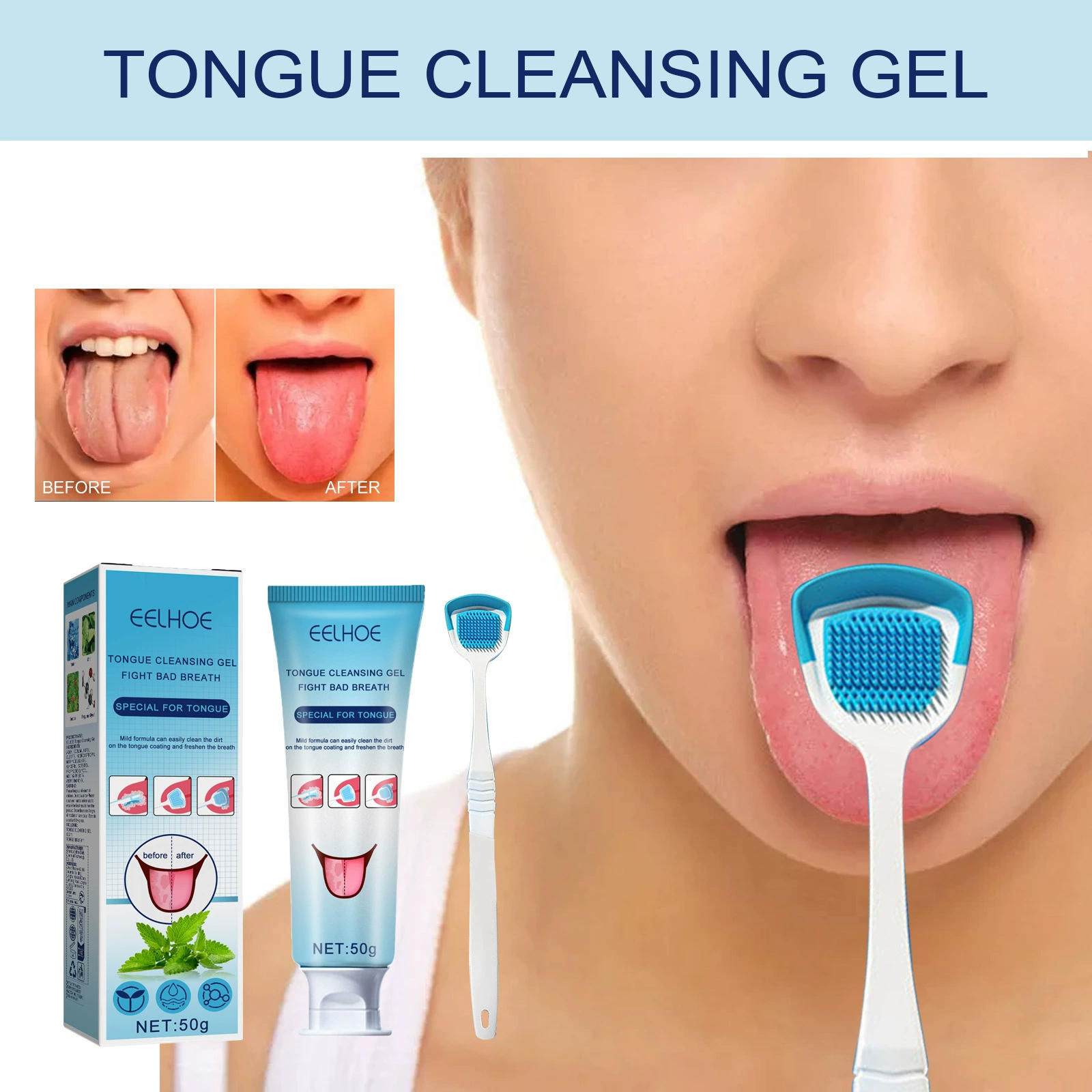 EELHOE Очищающий гель для языка с щеткой Очищающий язык Уход за полостью рта удаляет запах рта Свежее дыхание