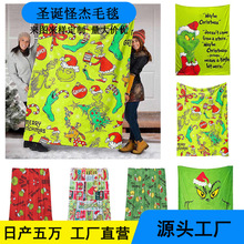 �}�Q�ւ�ϵ��ӡ��ë̺�Gë���}�Q���m�q̺������ů�w̺���l