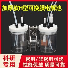 H�ͿɓQ�x��Ĥ늽�� H��늽�� H�ͿɓQĤ�ܷ�늽�� �|��Ĥ