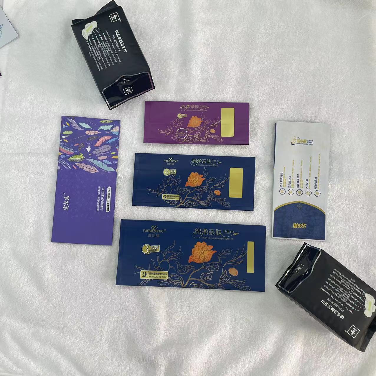 微信图片_202303230911033