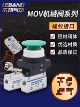 MOV321RәCеyCM3Y06ʽyJM322_PPPͣo02/03/PM