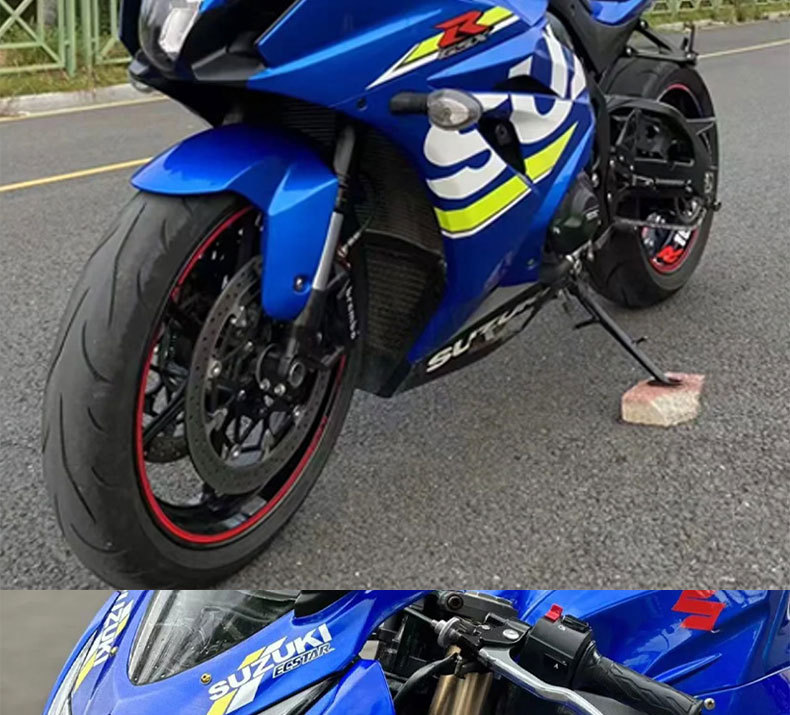 Suitable for Suzuki Gsx-R1000 2017-2020 Modified Engine Water Tank Net Protective Cover Radiator