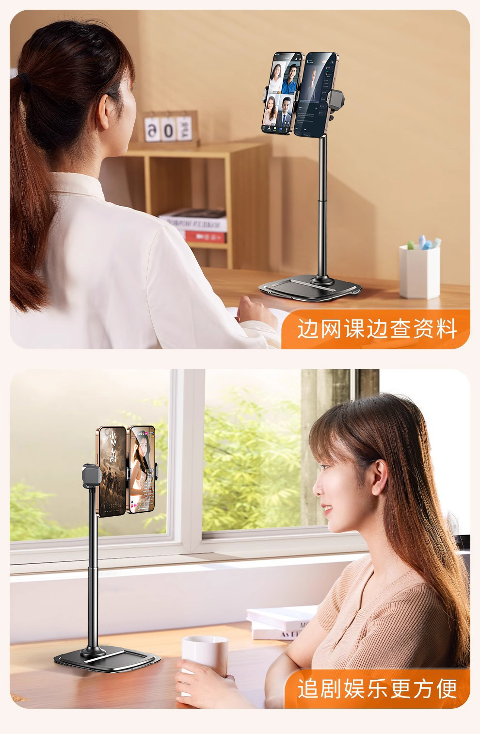 D-02支架-详情_09