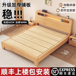 ��ľ�����ⷿ��1��5���p�˴����Լ��ó���һ��2���˴���ԭľ�L