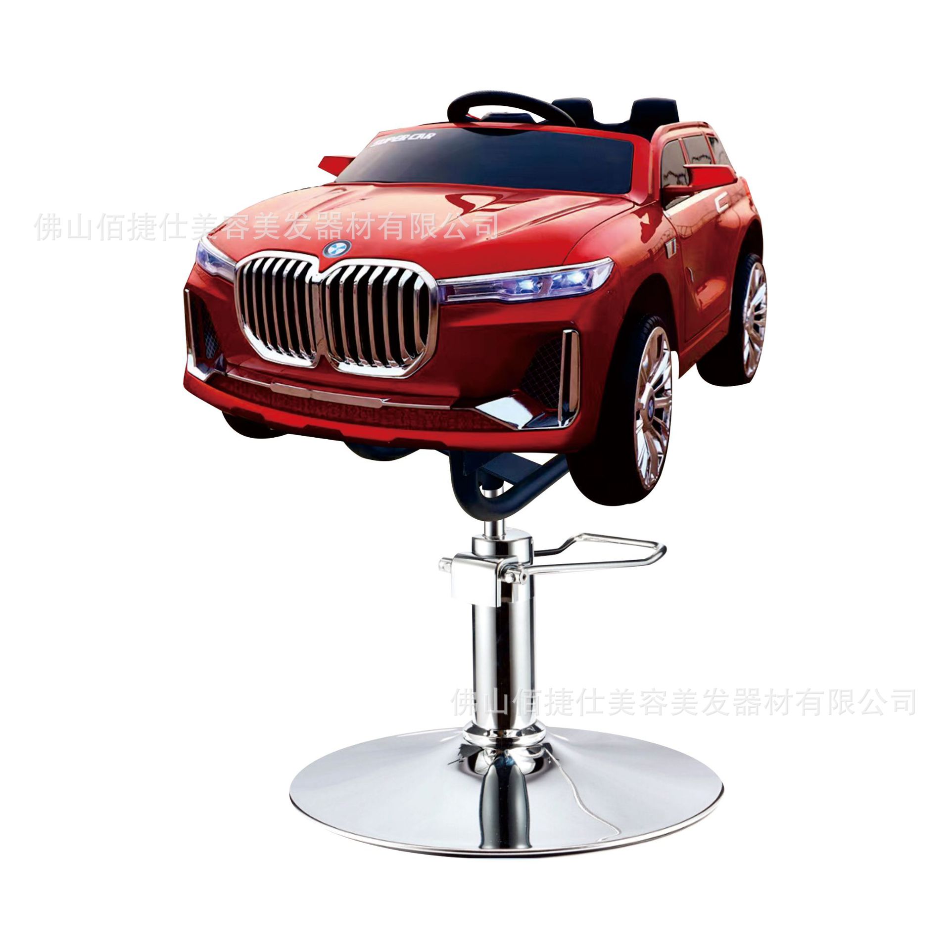 Asiento eléctrico de barbero infantil silla de barbero de automóvil elevación silla giratoria música barbero de automóvil para niños silla de corte de pelo para niños