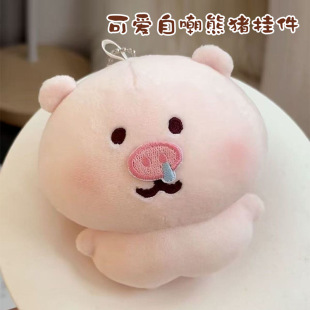 �������Q���ɐ��Գ����i�ië�q����޻������������׹�����Ů��