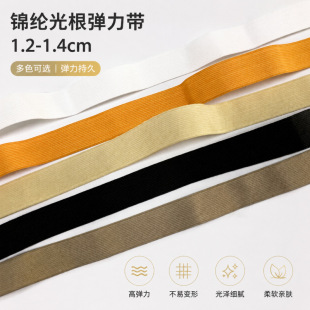 1.2-1.4cm��ɫ�\�]���������� �\��ЬЬ�ڝL߅�l�ߏ���߅�ɾo��
