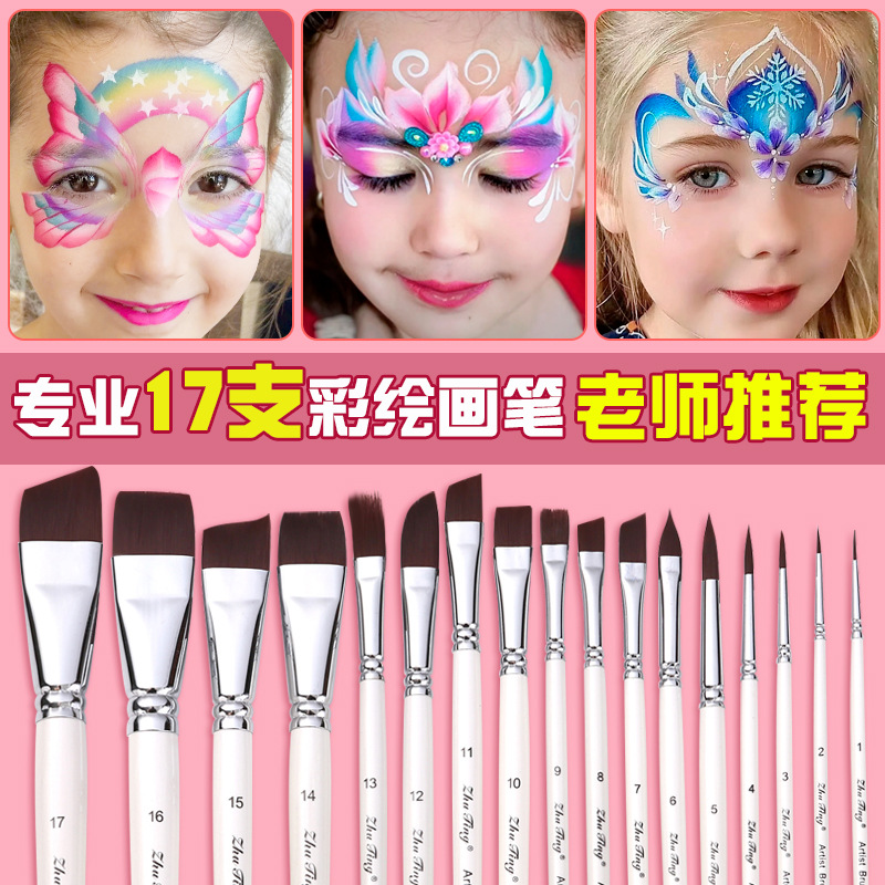 Cepillo especial para pintura facial, pincel, juego de 17 bolígrafos de gancho, bolígrafos en relieve, cepillos de fila, picos planos, picos oblicuos, pétalos