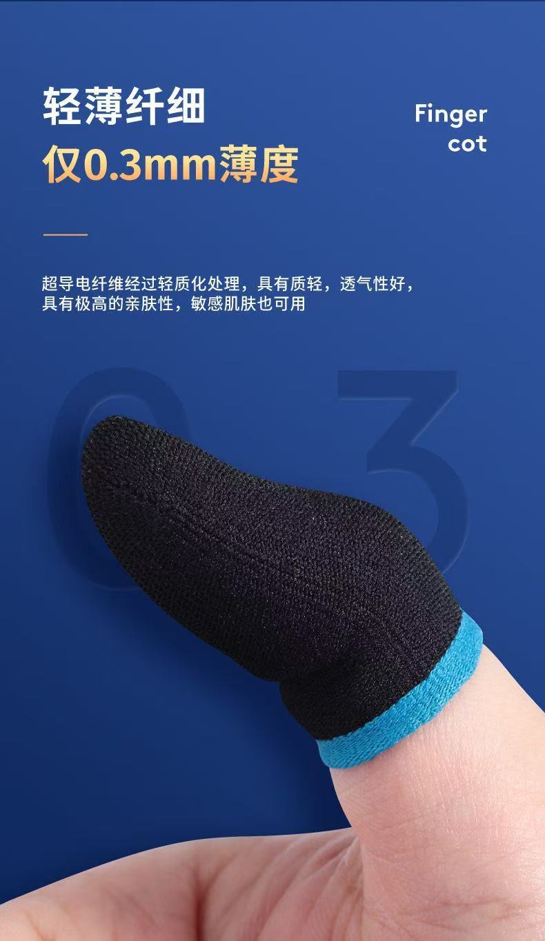 微信图片_20250403143419