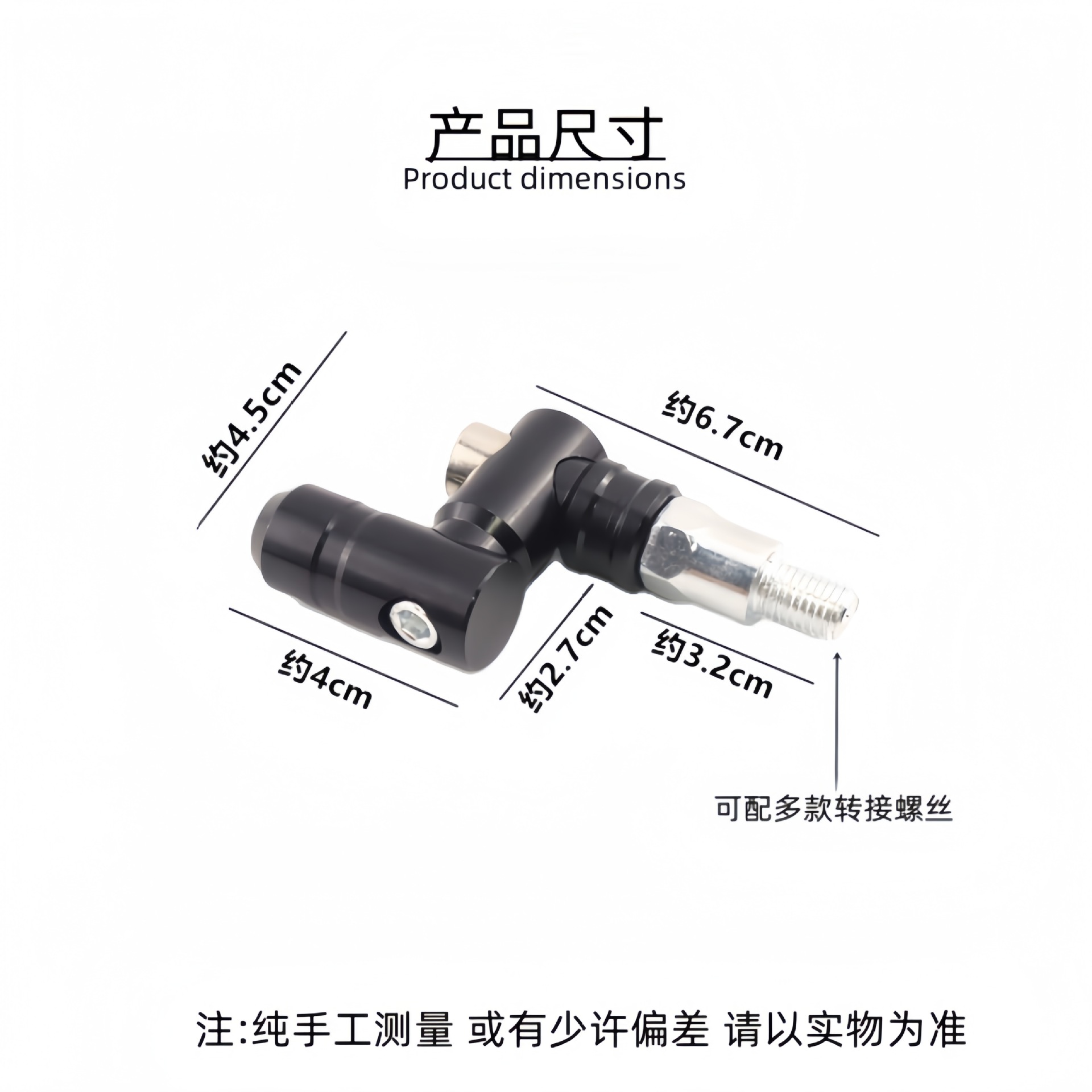 In-Stock Wholesale Motorcycle Universal Modified Rearview Mirror Heightening Extension Adapter Universal Rearview Mirror Conversion Accessories