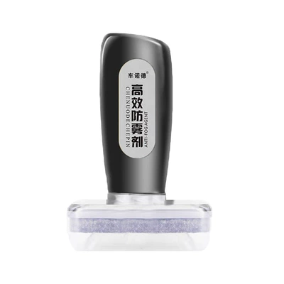 Car rain-proof agent windshield Glass agent - one-anti-fogging-agent