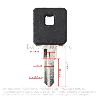 Embryo, Car Keys