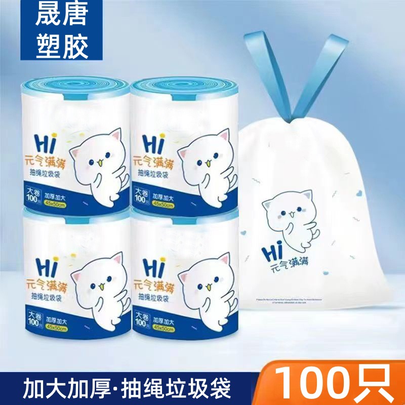 100 full of vitality