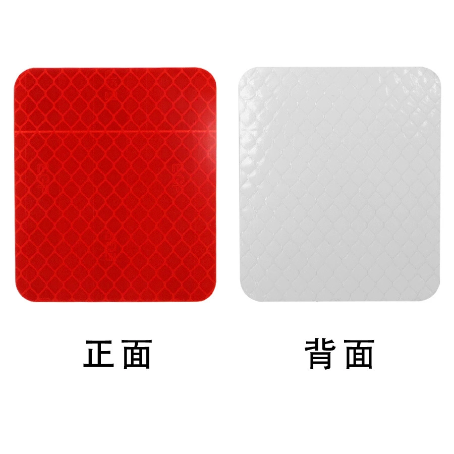 Xiaomi, совместимая электрическая машина, скутер, аксессуары, задний брызговик со светоотражателем, наклейка, pro2