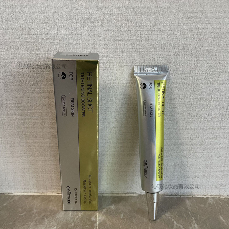 跨境源头RETINOL SHOT TIGHTENING SERUM 保湿润肤视黄醇精华15ml|undefined