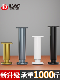 ���{��ԡ�ҙ�֧���_ɳ�l����ҕ����s֧�����ȴ������߼Ҿߙ��_