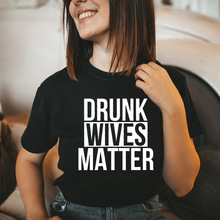 Drunk Wives MatterӡAITWŮʿļɕr