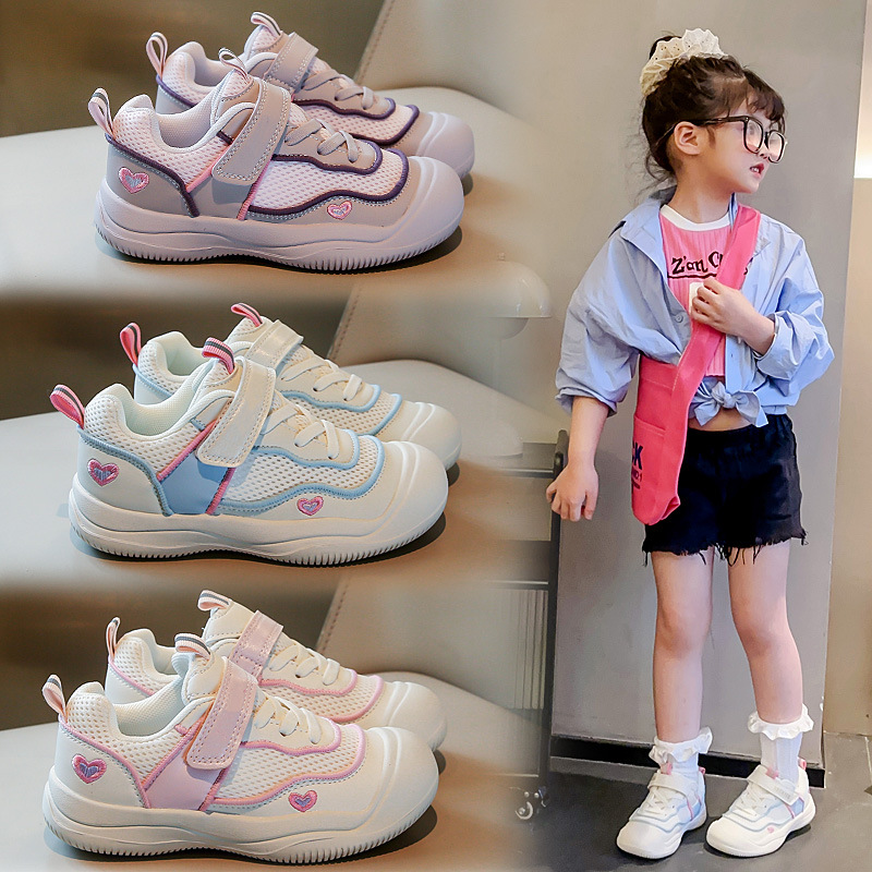 Children's breathable fashionable universal casual lightweight soft…