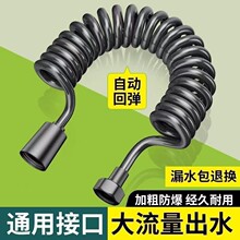 �RͰ������sˮ��5��ܛ�܏��ɹܛ_ϴ���Mˮ���Ԓ���ܞ���sܛ��