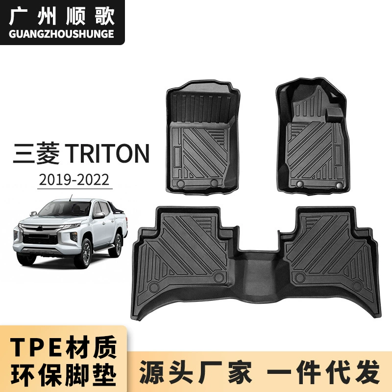 Коврик для ног TPE подходит для MITSUBISHI правый руль MITSUBISHI TRITON L200 правый автомобильный коврик для ног