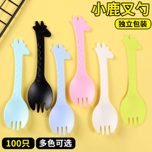 ����һ���Բ����Ӫ������b��Ʒ����Ӻ����c����ˮ����С��100��