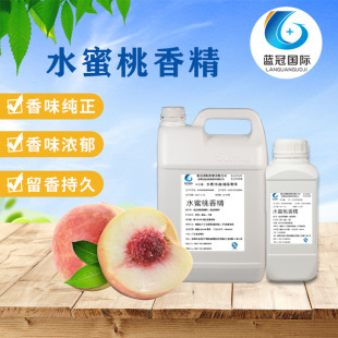 ʳƷ��ˮ������ζ���ӄ����㏊Һ�w����~�D���c�m�������㾫