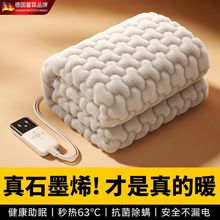 ���¿�ܰ����Ʒʯīϩ늟�̺���������{�ؼ����p�ːa�ؼӟ����|