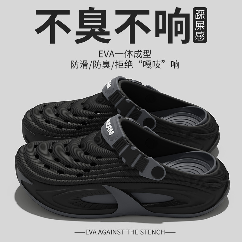 Hombres y mujeres de verano agujero zapatos al aire libre retroceso arroyo nadador antideslizante antichoque zapatillas frías para hombres 2026 nuevo image 20