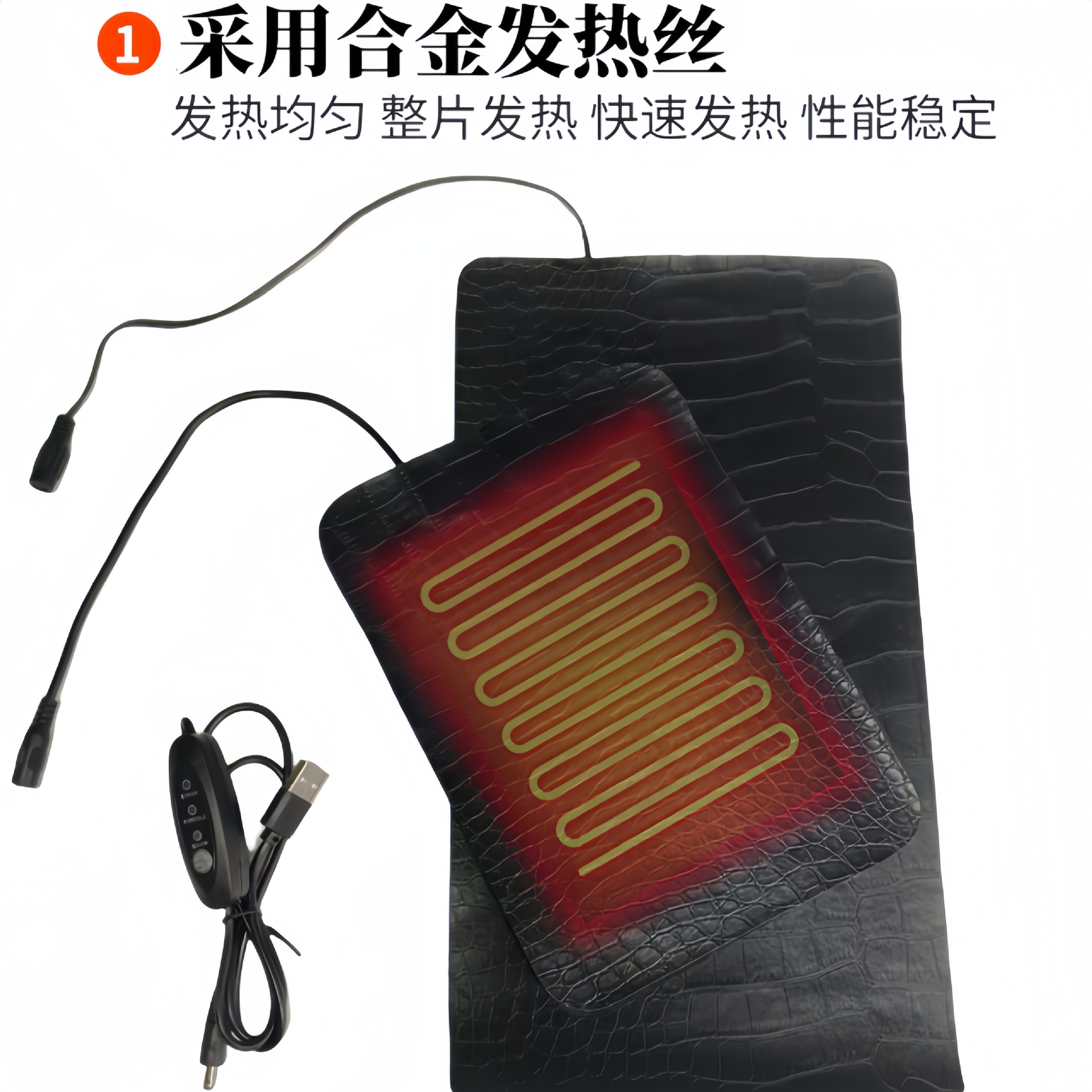 usb-heated-leather-pet-mat-anti-scratch-waterproof-reptile-animal-heat-pad-three-level-temperature-adjustment usb-heated-leather-pet-mat-anti-scratch-waterproof-reptile-animal-heat-pad-three-level-temperature-adjustment