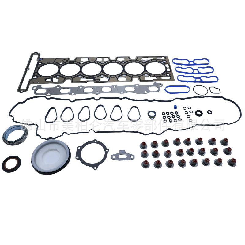 Hs26214-Pt Cylinder Head Gasket Set Is Suitable for Chevrolet Gmc Trailblazer 4.2 Engine Overhaul Kit