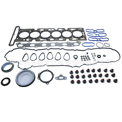 Chevrolet Gmc Trailblazer 4.2 – Cylinder and parts