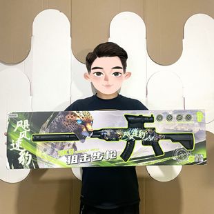 �к���Y���Z�L�ٱ�SKS�ѓ�������ͯģ�͘���ߙC�������YƷ���l