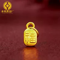 Shuibeijin 999 Pure Gold Square Fortune Подвеска с защитной застежкой 3D Жесткая золотая цепочка на ключицу Ожерелье для подруги оптом.