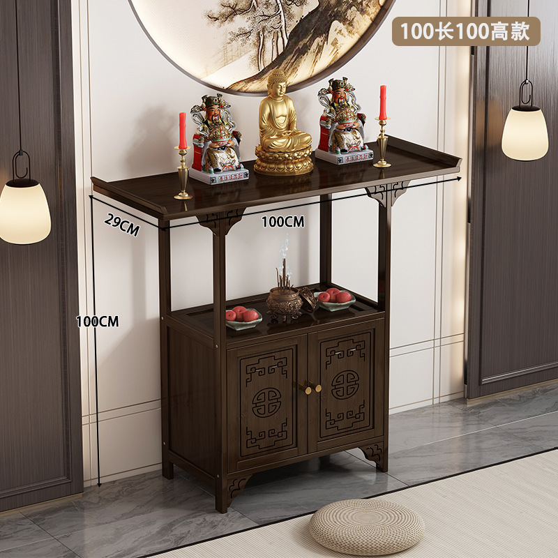 财神爷新中式玄关柜可简易供桌现代客厅佛龛香案家用简约佛台|undefined