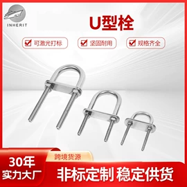 连接环;其他索具;吊钩、抓钩