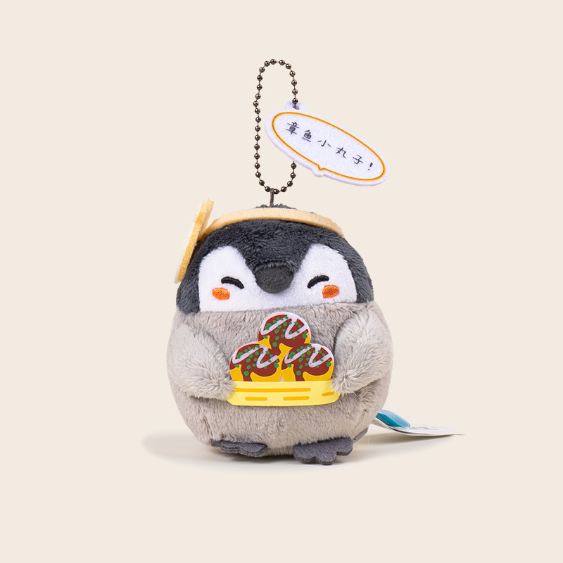 正版はガチョウの毛のぬいぐるみのペンギンのペンダントのキーホルダーのカバンを褒めて飾ります。|undefined