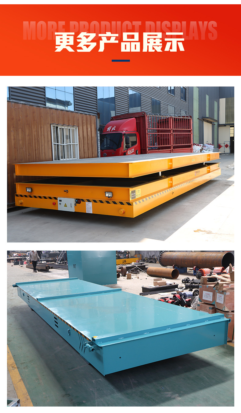 Mobile scissor lift platform cart, factory electric hydraulic lift cart, workshop cargo lift platform cart