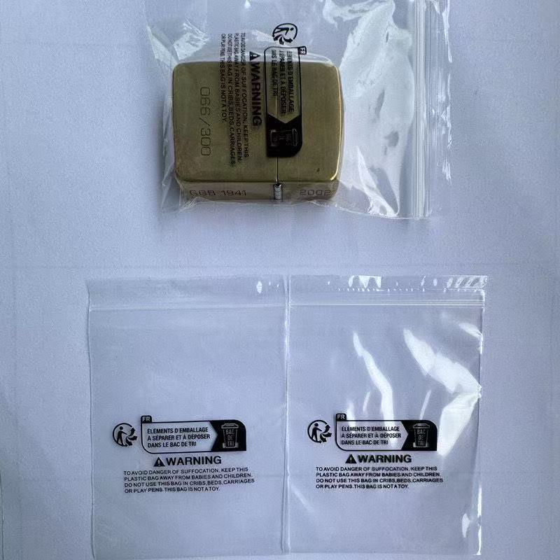 现货PE透明TEMU包装TIKTOK密封口SHEIN警示语环保标 自封袋 trima|undefined