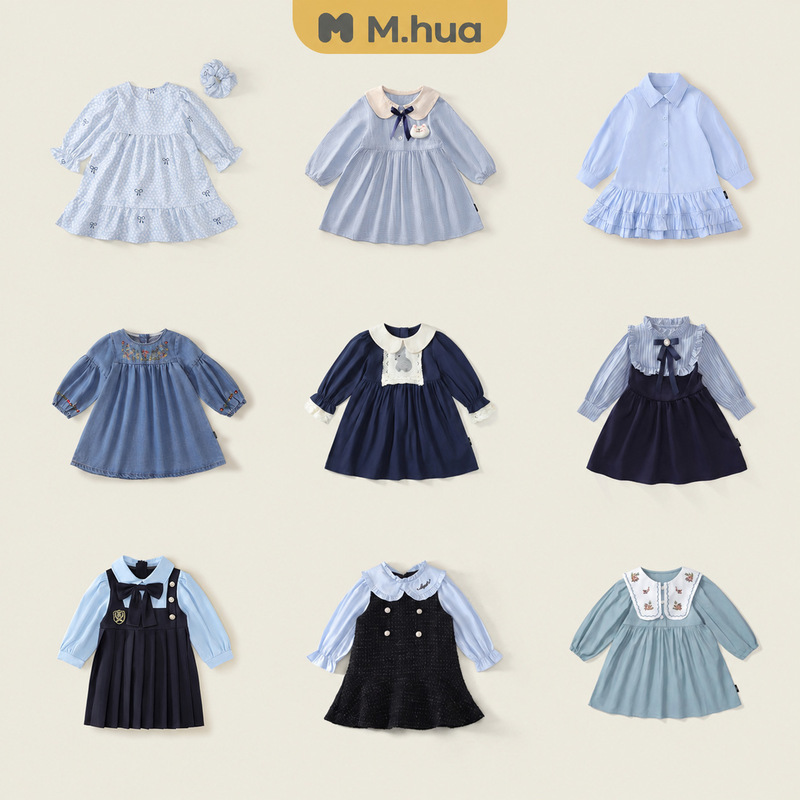 Girls' dress with long sleeves, shirt collar, patchwork dress, cake skirt, 2026 spring and autumn new foreign trade style, for ages 3-8 Girls' dress with long sleeves, shirt collar, patchwork dress, cake skirt, 2026 spring and autumn new foreign trade style, for ages 3-8
