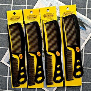 Black set comb two-piece set down hair comb pointed tail comb with hole comb black comb supply spot wholesale