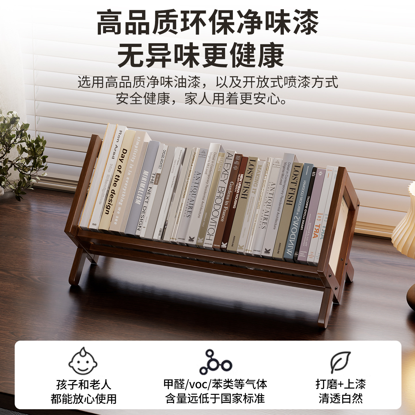 Escritorio pequeña estantería mesa mesa de comedor sala de estar multicapa estante de almacenamiento de acabado simple escritorio de oficina