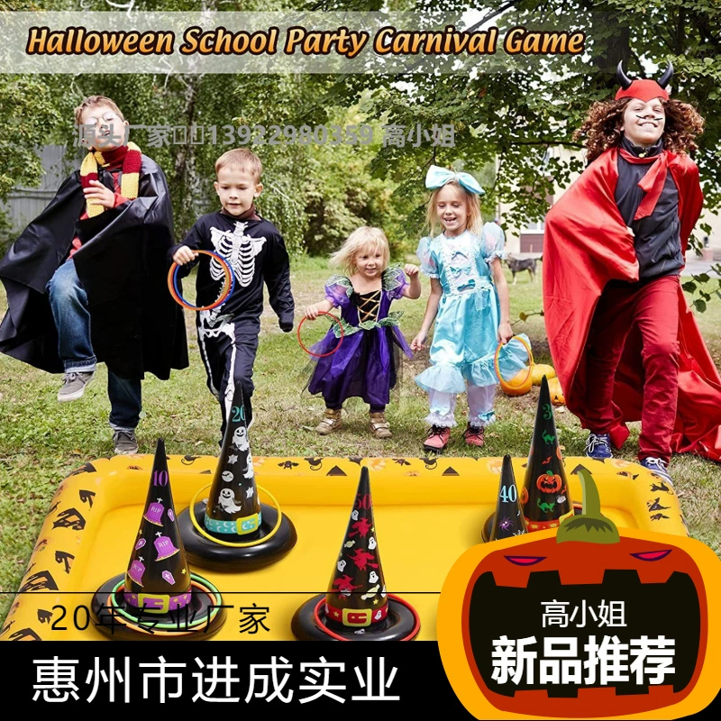 Трансграничная Вечеринка Wansheng шляпа ведьмы кольцо игра шляпа ведьмы кольцо призрак поднос с песком бассейн Ice Bar