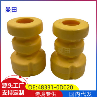 48331-0D020 front shock absorber rubber block front buffer rubber for Toyota Vios AXP4 factory wholesale