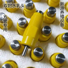 С����ˮ���u���ˮ�� ���e���^ʽ�ˮ�� ������ˮ���Ԅӷ����O��