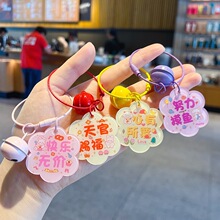 ������耳׿ے���ɐ�����ף���Z�옷�o�r����W������������\