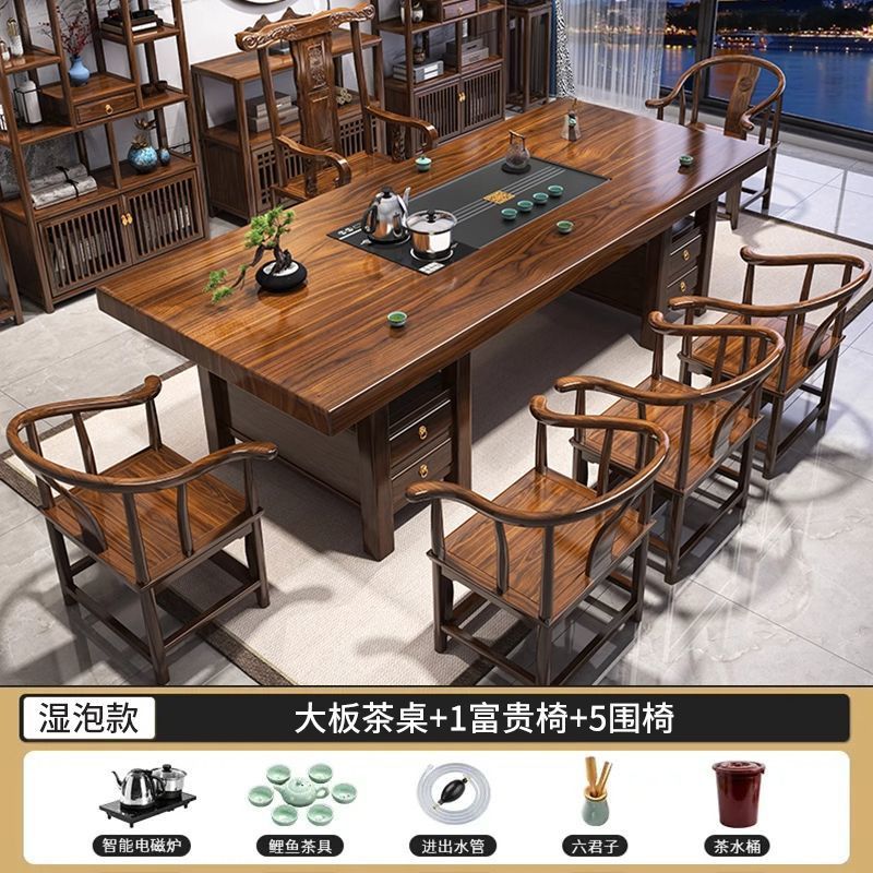 [서랍석판모형] + 고급스러운 관모의자 1개, 주변의자 5개