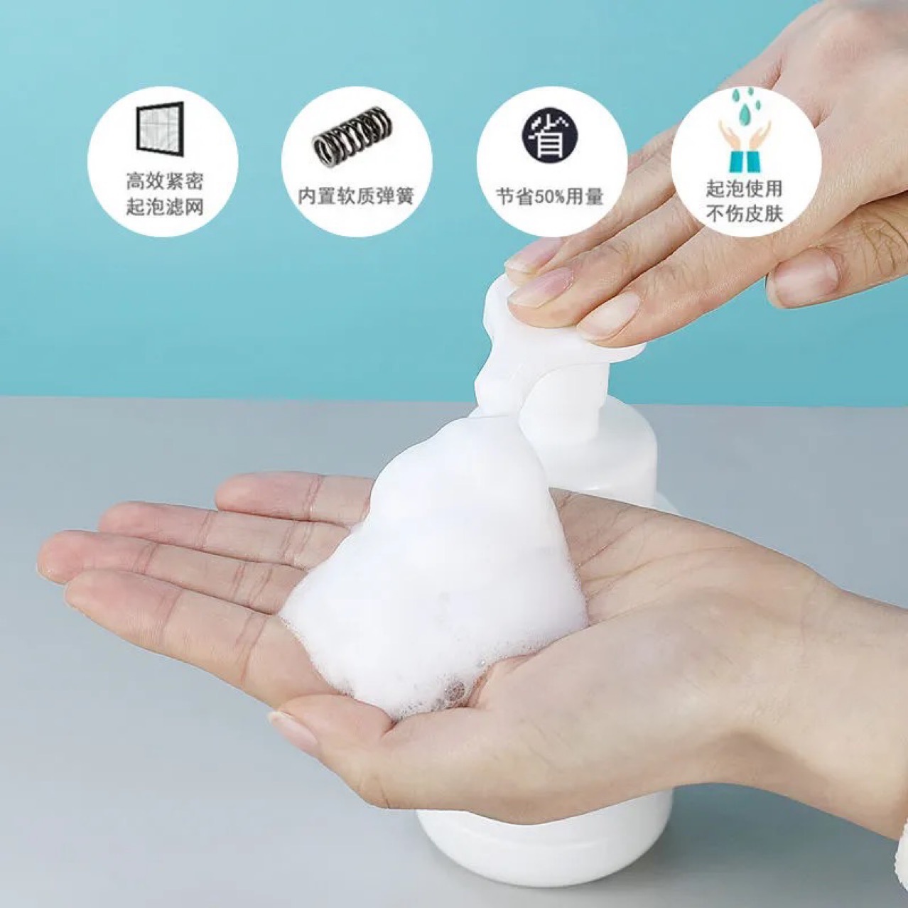 起泡瓶按压式洗手液泡沫打泡瓶洗面奶乳液瓶慕斯瓶洗发水起泡器