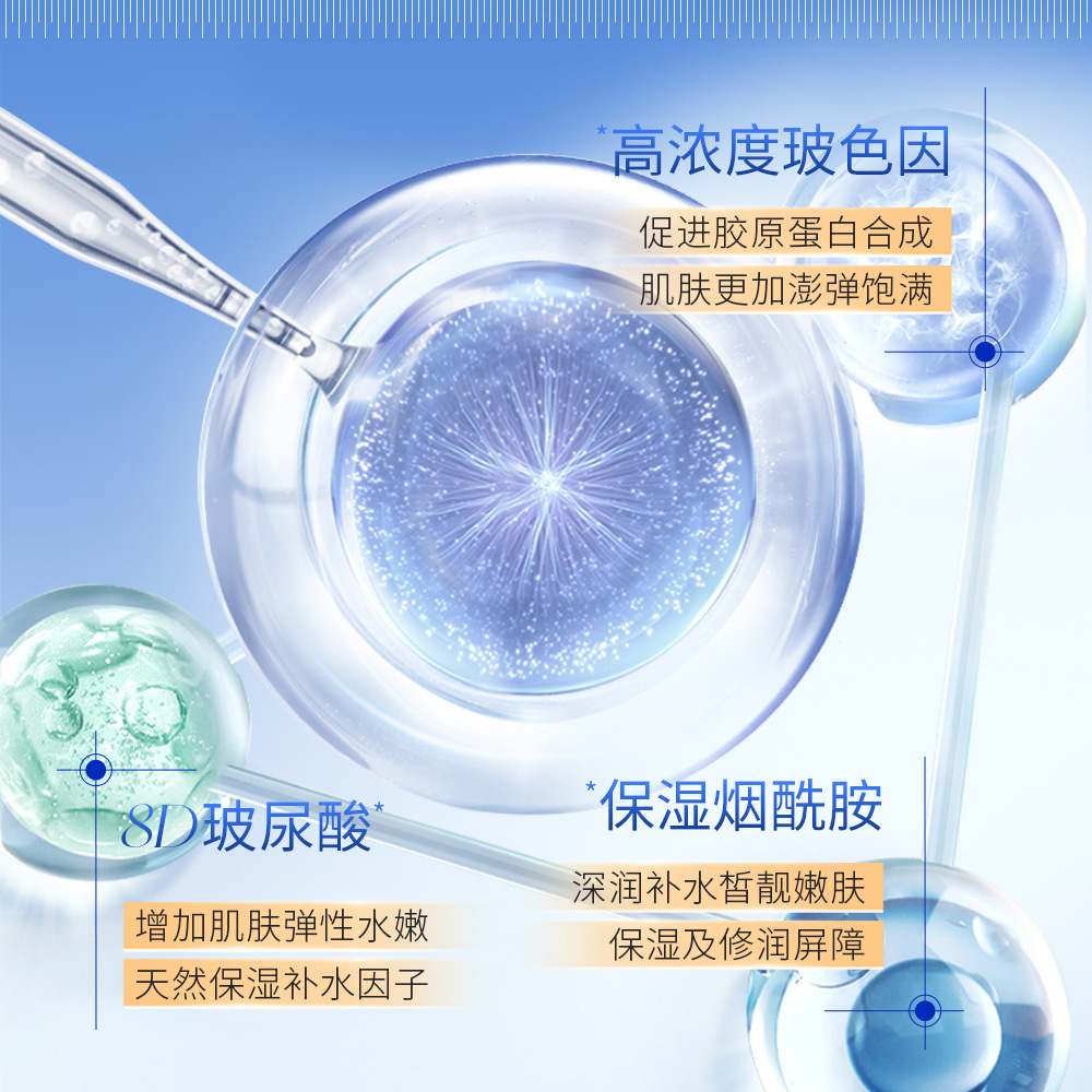 Dr.Umerrel Yumei Dr.Bose Anti-Rugas Anti-Rugas Cream Essence Anti-Rugas Cream Wholesale