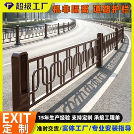 防护栏;护栏网;楼梯及配件