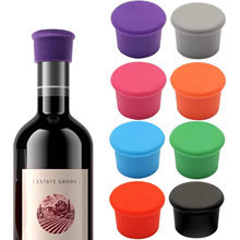 工厂现货硅胶红酒瓶盖密封保鲜盖防漏酒瓶盖硅胶红酒瓶塞可印logo